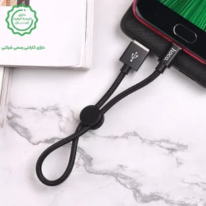 کابل شارژ USB به Micro به طول 25 سانتی متر از برند هوکو مدل Hoco X35 (100% اورجینال)