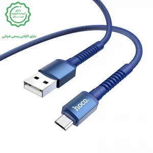 کابل شارژ USB به MICRO به طول 1 متر از برند هوکو مدل Hoco X71 (100% اورجینال)