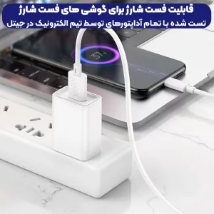 کابل شارژ USB به MICRO به طول 1 متر از برند هوکو مدل Hoco X88 (100% اورجینال)