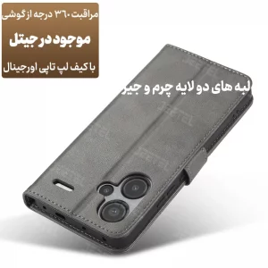 کیف چرمی Xiaomi Redmi Note 13 Pro Plus مدل لپ تاپی جاکارتی دار (محافظ لنزدار)