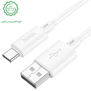 کابل شارژ USB به Type-C به طول 1 متر از برند هوکو مدل Hoco X88 (100% اورجینال)