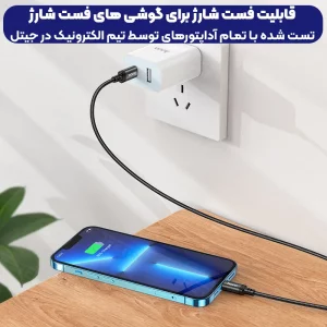 کابل شارژ USB-C به Lightning به طول 1 متر از برند هوکو مدل Hoco X89 (100% اورجینال)