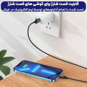 کابل شارژ USB به Lightning به طول 1 متر از برند هوکو مدل Hoco X89 (100% اورجینال)