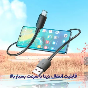 کابل شارژ USB به Type-C به طول 1 متر از برند هوکو مدل Hoco X96 (100% اورجینال)