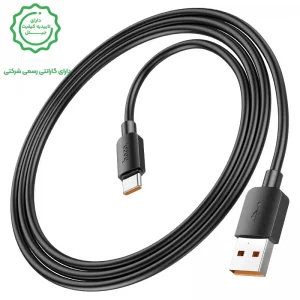 کابل شارژ USB به Type-C به طول 1 متر از برند هوکو مدل Hoco X96 (100% اورجینال)