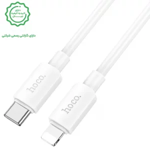 کابل شارژ Type-C به Lightning به طول 1 متر از برند هوکو مدل Hoco X96 (100% اورجینال)