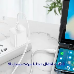 کابل شارژ Type-C به Type-C به طول 1 متر از برند هوکو مدل Hoco X96 (100% اورجینال)