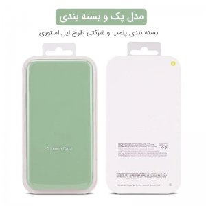 کاور سیلیکونی تک رنگ اورجینال Xiaomi Redmi Note 13 Pro 5G مدل پاک کنی ضدلک (ساخت ویتنام)