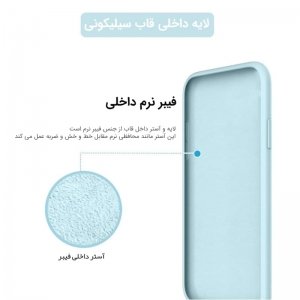 کاور سیلیکونی تک رنگ اورجینال Huawei Nova Y70 مدل پاک کنی اصل (ساخت ویتنام)