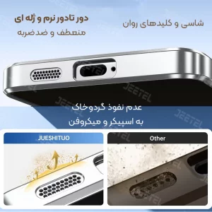 قاب الکتروپلیتینگ MagSafe برای گوشی Samsung Galaxy A35