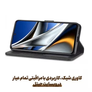 کیف چرمی Xiaomi POCO X4 Pro مدل لپ تاپی جاکارتی دار (محافظ لنزدار)