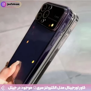 قاب اورجینال الکترو لنز برای گوشی Samsung Galaxy A05S مدل Q SERIES