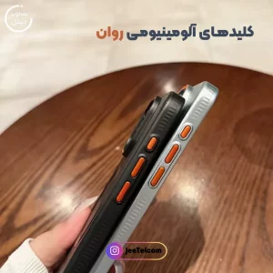 قاب گوشی Magsafe Hard Case مدل Ocean مناسب برای IPHONE 16 Pro Max