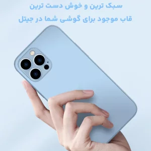 قاب PVD ضدخش مناسب گوشی سامسونگ Samsung Galaxy S24 Ultra