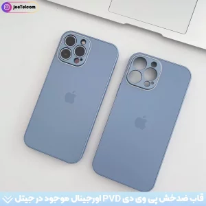 قاب PVD ضدخش مناسب گوشی سامسونگ Samsung Galaxy S24 Ultra