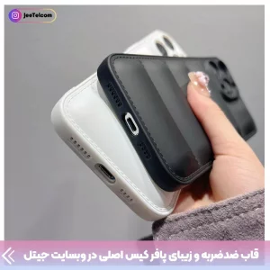 گارد گوشی پافر کیس مناسب برای Xiaomi 10T /  10T Pro