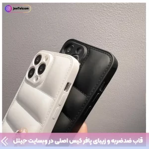 گارد گوشی پافر کیس مناسب برای Xiaomi 10T /  10T Pro