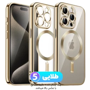 قاب الکتروپلیتینگ MagSafe برای گوشی IPHONE 15 Pro Max