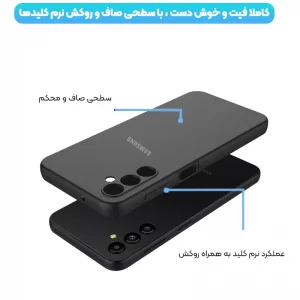 کاور گوشی لیکویید Xiaomi 14T مدل سیلیکون (های کپی)