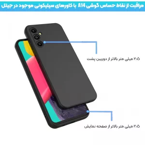 کاور گوشی لیکویید Xiaomi 14T مدل سیلیکون (های کپی)