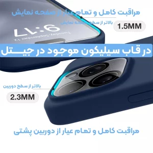 کاور سیلیکونی تک رنگ اورجینال Samsung Galaxy S23 Ultra مدل پاک کنی اصل (ساخت ویتنام)