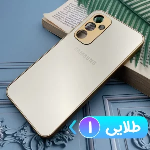 قاب PVD ضدخش مناسب گوشی سامسونگ Samsung Galaxy A05