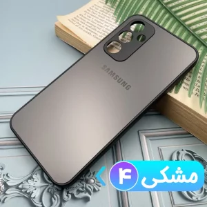 قاب PVD ضدخش مناسب گوشی سامسونگ Samsung Galaxy A05