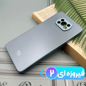 قاب PVD ضدخش مناسب گوشی شیائومی Xiaomi Redmi 13C / Poco C65