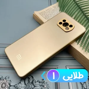 قاب PVD ضدخش مناسب گوشی شیائومی Xiaomi Redmi 13C / Poco C65