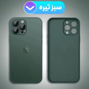 قاب PVD ضدخش مناسب گوشی آیفون IPHONE 13 مدل AG Glass اورجینال