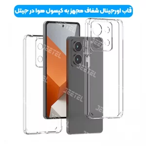 قاب شفاف Xiaomi Redmi Note 13 5G مدل ژله ای محافظ لنزدار