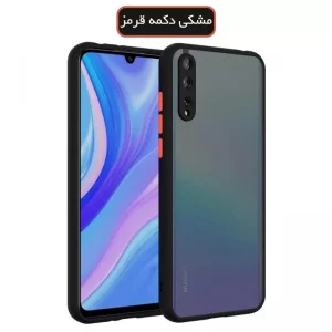 کاور ضدضربه گوشی Samsung Galaxy A50 مدل مات محافظ دوربین