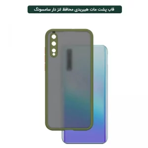 کاور ضدضربه گوشی Samsung Galaxy A50 مدل مات محافظ دوربین