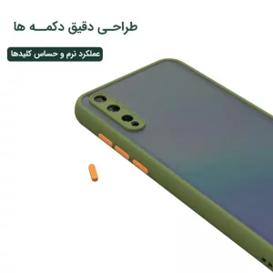 کاور ضدضربه گوشی Samsung Galaxy A50 مدل مات محافظ دوربین