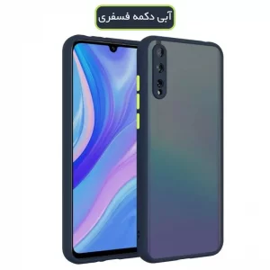 کاور ضدضربه گوشی Samsung Galaxy A50 مدل مات محافظ دوربین