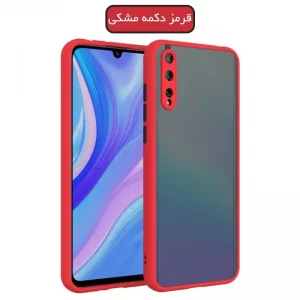 کاور ضدضربه گوشی Samsung Galaxy A50 مدل مات محافظ دوربین