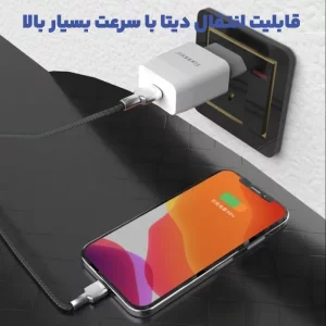 کابل شارژ Type-C به Lightning به طول 1 متر و توان 20 وات از برند ایرلدوم مدل Earldom EC-PD01i (100% اورجینال)