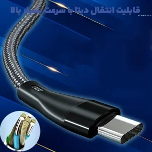 کابل شارژ USB به Type-C به طول 1 متر 2.4 آمپر از برند ایرلدوم مدل Earldom EC-160C (100% اورجینال)