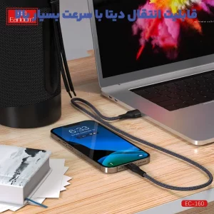 کابل شارژ USB به Lightning به طول 1 متر 2.4 آمپر از برند ایرلدوم مدل Earldom EC-160L (100% اورجینال)