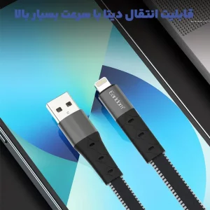 کابل شارژ USB به Lightning به طول 1 متر 2.4 آمپر از برند ایرلدوم مدل Earldom EC-170i (100% اورجینال)