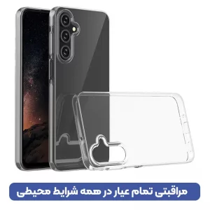 قاب گوشی ژله ای شفاف طرح Slim مناسب برای Samsung Galaxy A16