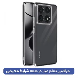 قاب گوشی ژله ای شفاف طرح Slim مناسب برای Xiaomi 14T Pro