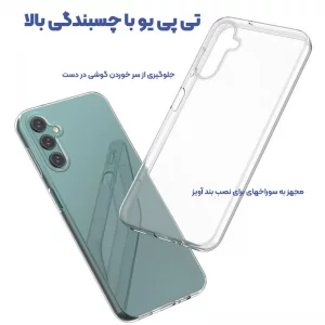 قاب گوشی ژله ای شفاف طرح Slim مناسب برای Samsung Galaxy A24