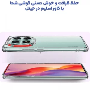 قاب گوشی ژله ای شفاف طرح Slim مناسب برای Xiaomi Redmi Note 14 Pro