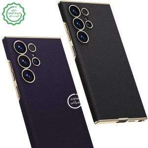 کاور چرمی براق GKK مدل Leather Case مناسب برای گوشی Samsung Galaxy S23 Ultra