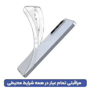 قاب گوشی ژله ای شفاف طرح Slim مناسب برای Samsung Galaxy A36