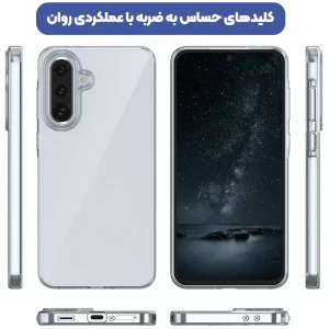 قاب گوشی ژله ای شفاف طرح Slim مناسب برای Samsung Galaxy A36