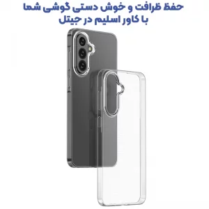 قاب گوشی ژله ای شفاف طرح Slim مناسب برای Samsung Galaxy A56