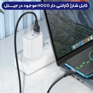 کابل شارژ USB به Type-c به طول 1 متر 3A از برند هوکو مدل Hoco X109 (100% اورجینال)