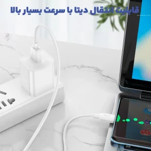 کابل شارژ USB به Type-c به طول 1 متر 27W 3A از برند هوکو مدل Hoco X96 (100% اورجینال)